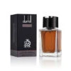 Dunhill Custom Eau De Toilette -Guerlain Soldes Boutique custom edt