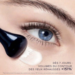 Guerlain Orchidée Impériale La Crème Yeux Concentré Moléculaire -Guerlain Soldes Boutique orchidee imperiale 6