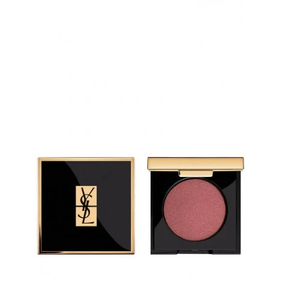 Yves Saint Laurent Satin Crush Fard à Paupières 6 Yves Saint Laurent Satin Crush Fard à Paupières – Image 4